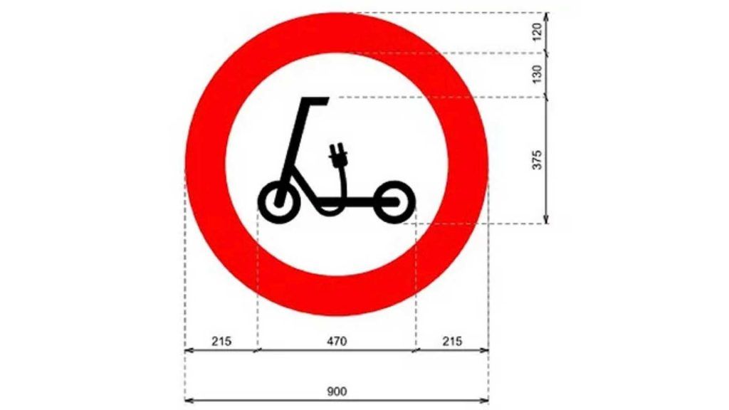 Señal de prohibición de scooters eléctricos en la vía pública.