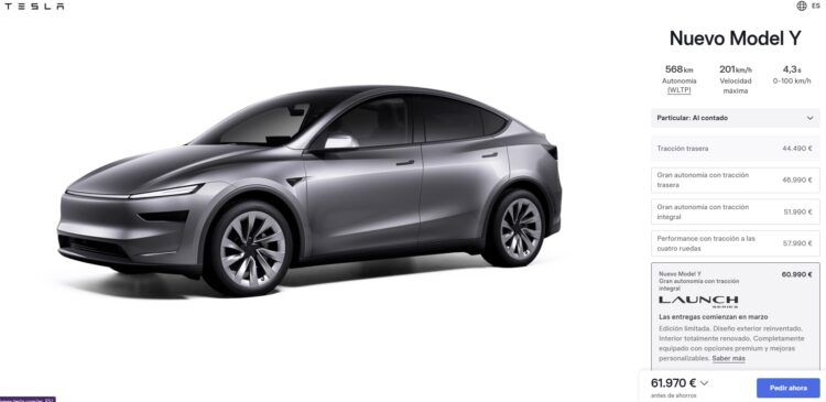 reserva Tesla Model Y Launch Series